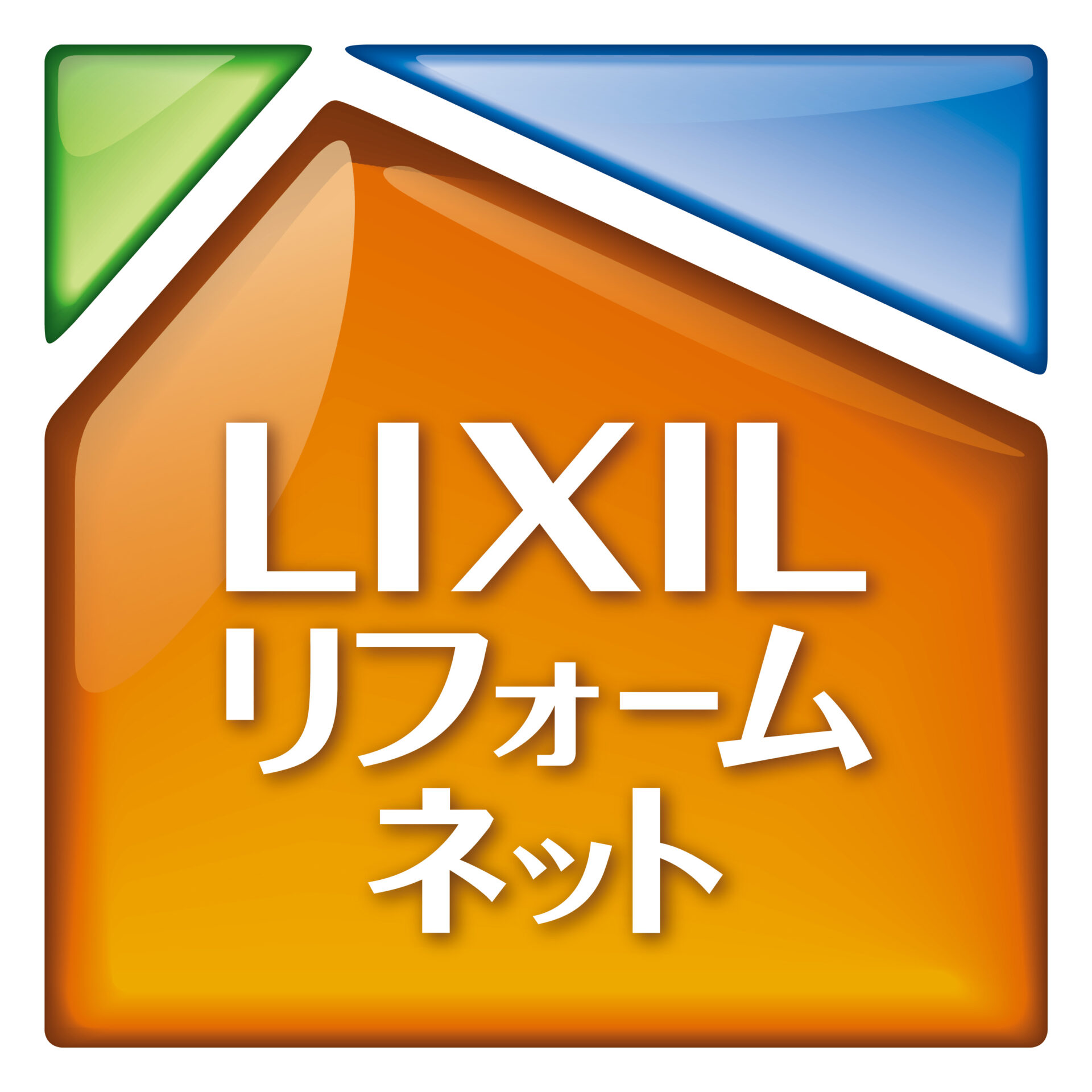 LIXILリリフォームネット登録店のロゴ